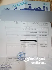  5 ميتسوبيشي لانسر موديل99