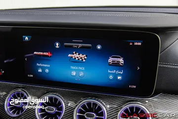  22 Mercedes Gt53 AMG 4matic + 2024   السيارة وارد المانيا و قطعت مسافة 11,000 كم