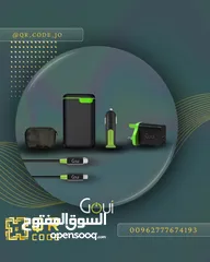  4 اكتشف تشكيلة Goui الأصلية من البكجات والمنتجات الفردية، المصممة لتمنحك أفضل أداء وجودة!