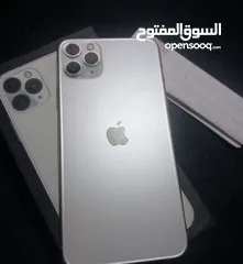  2 11برو  ماكس