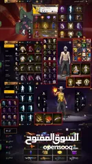  1 حساب فري فاير للبيع