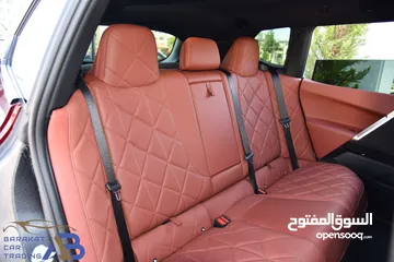  16 بي ام دبليو iX كهربائية بالكامل وارد وكفالة وكالة 2023 BMW iX xDrive40