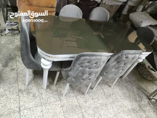  5 سفرة مودرن