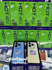  3 انفنيكس هوت 40 برو / 16رام 256 جيجا مع بكج ساعة وسماعة هدية Infinix hot 40 pro