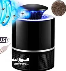  1 مصيـــده النامس الكهربائيه