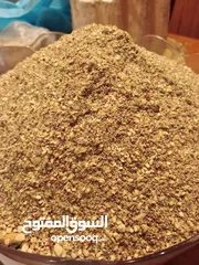  6 زعتر بيتي فاخر طبيعي % غني بالشوفان والمكسرات
