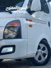  2 بورتر هونداي