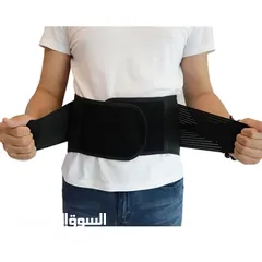  11 مشد ظهر طبي دعم اسفل الظهر  مدعم لمعالجه الدسك و الم الظهر  مشد ظهر صفائح مشدات طبيه