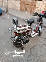  2 دراجه كهربائيه