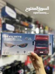  2 ضوء لِيد لتزيين السيارات على شكل عيون الشيطان تصميم جريء يعطي سيارتك طابع قوي ومخيف خصوصًا بالليل