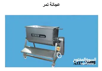  8 خط انتاج وتعبئة التمر والعجوة