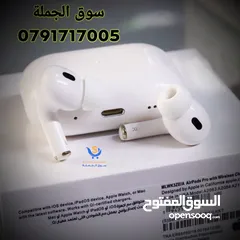  21 النسخة الأمريكى   سريل على العلبة ونفس السريل محفور على البوكس و كل فردة من السماعاتAirpods pro2 USA