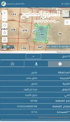  1 578 متر مميزة في مادبا / ماعين مطلة واجهة 28م سكن ج مخدومة