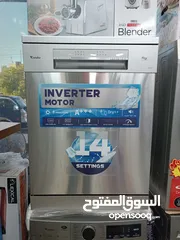  1 عرض نااار على جلاي كوندور 8 برامج سلفر ستيل 3 مرشات و3 رفوف