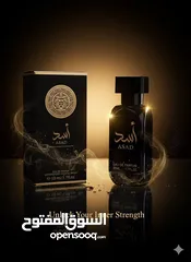  6 وفرنالكم تشكيله عطور عربيه مميزه  50 مل