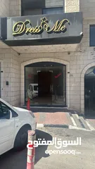  3 محل تجاري للايجار