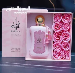 8 عطر فاطمة زيمايا قوي وثابت جدا في علبة أنيقة
