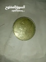  20 عملة مدية معدنية 100 ليرة