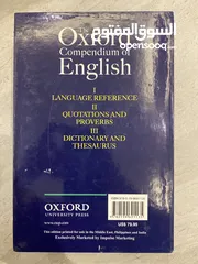  1 Original Oxford English, 1, 2 & 3.