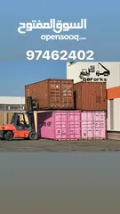  8 Forklift for rent. رافعة شوكية