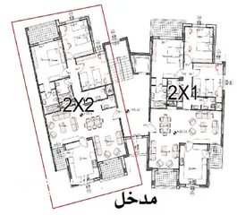  4 للبيع شقة جديدة مميزة بدون تشطيب "عظم" - الإسكان مكتمل البناء و جميع الخدمات متوفرة