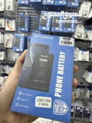  1 بطاريات ايفون