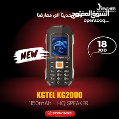  1 KGTEL KGmAh - HQ SPEAKER