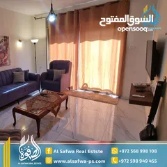  2 شقه جديده مفروشه للايجار عين منجد