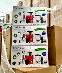  4 خلاط ست البيت 10 في 1 ماركة يونيفيرسال    خلاط متعدد الوظائف من ماركة Universal العالميه. 1* 10