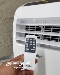  1 هاد المكيف الي رح يغنيك عن مكيف تعليق 2 و3 طن .. وعلى مسؤليه تامه في قوه هاد المكيف  مكيف مولر ..