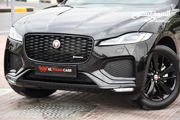  2 جاكوار F PACE R DYNAMIC موديل 2023 مواصفات خليجيه