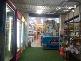  1 سوبر ماركت