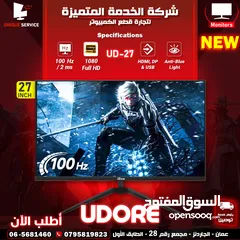  1 شاشة جيمنغ يودور 27 انش / بوصة - 100 هرتز  UDore Gaming 27 Inch Monitor FHD - 100 Hz / 2ms