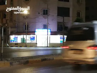  1 مركز طبي للبيع  لعدم التفرغ