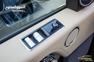  4 Range Rover Vogue 2019 Plug in hybrid