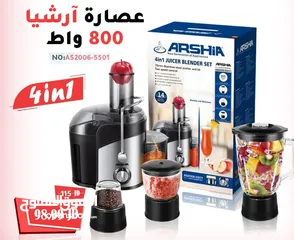  12 عصارات حمضيات