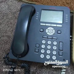  2 أغراض من الزمن القديم