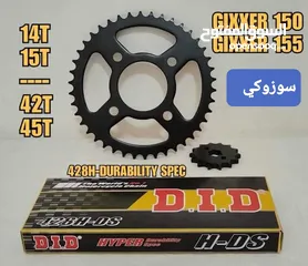  12 قطع دراجات. وسكوترات