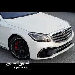  7 Mercedes S550 kit63 2017