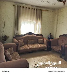  1 طقم كنب نظيف
