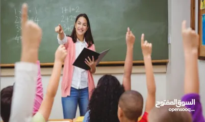  2 إعلان تدريس خصوصي أعلن بعون الله عن إعطاء دروس خصوصية منزلي للمواد الأساسية عربي ، E ، رياضيات