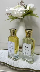  8 عطور عربيه وفرنسيه