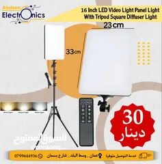  1 اضاءة تصوير  16Inch LED Video Light Panel Light With Tripod Square Diffuser Light With Stand Photogr