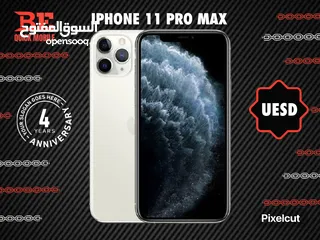  1 مستخدم ايفون 11 برو ماكس // iPhone 11 pro max 256G used