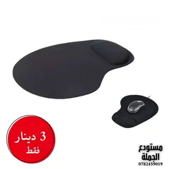  4 كيبورد جيمنج واكسسوارات كومبيوتر بأسعار حرق