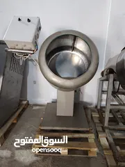  8 مصنع فستق مياسي للبيع