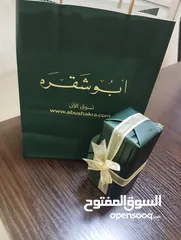  1 زجاجة عطر أرمني كود الاصليه حجم 200 ملم