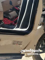  5 سيكل كهربائي