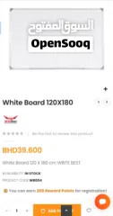  3 White Board for Sale – 120 x 180 cm  سبورة بيضاء للبيع - 120 × 180 سم