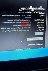  4 لافتوب Dell بمواصفات عاليه الدقه جديد وحصري  لافتوب مريح وسريع وعملي في الدراسه والعمل وخفيف ورائع